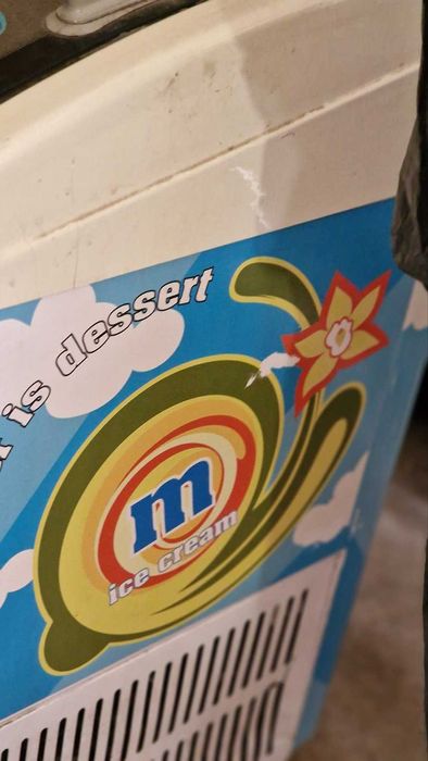 Фризер за продажба