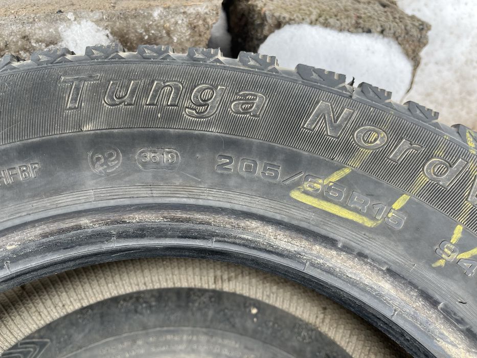 Шины  зимный  3шт