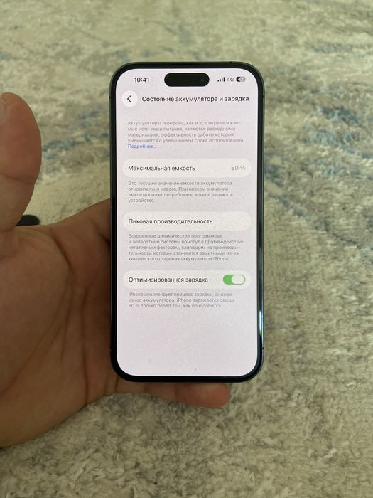 Срочно сатылады Iphone 14 pro