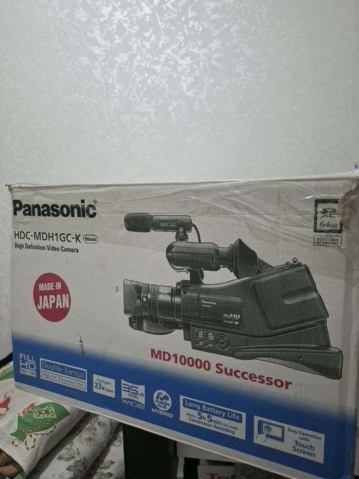 Panasonic md 10000