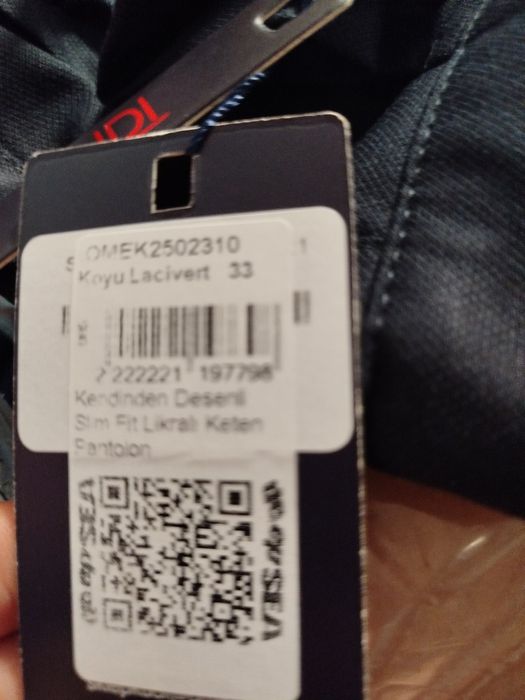 Мъжки тъмносини ленени панталони от ликра