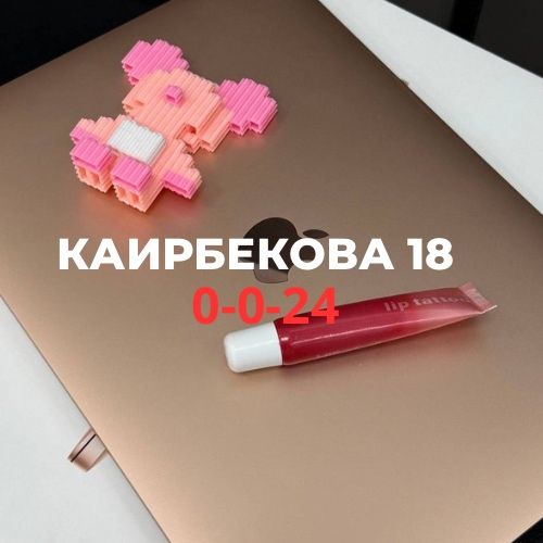 MacBook Air 14 2020 M1