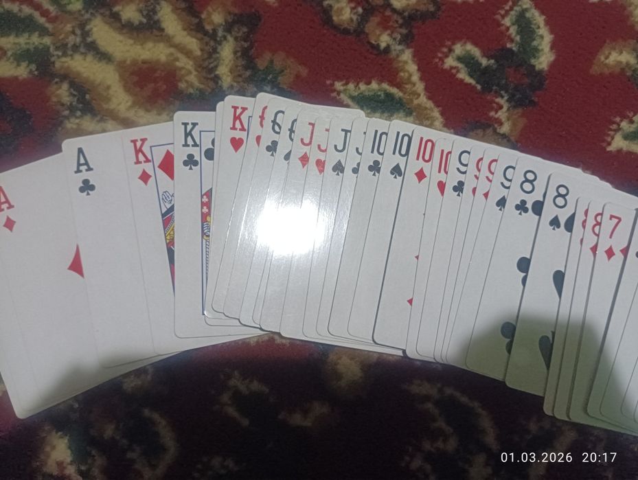 Игральные карты ДБК-1 (54шт.),новые