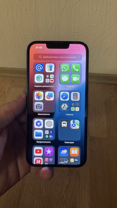 Айфон 14 хороший