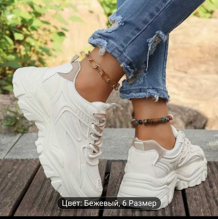 Кроссовки женские