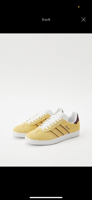 Кеды Adidas Gazelle