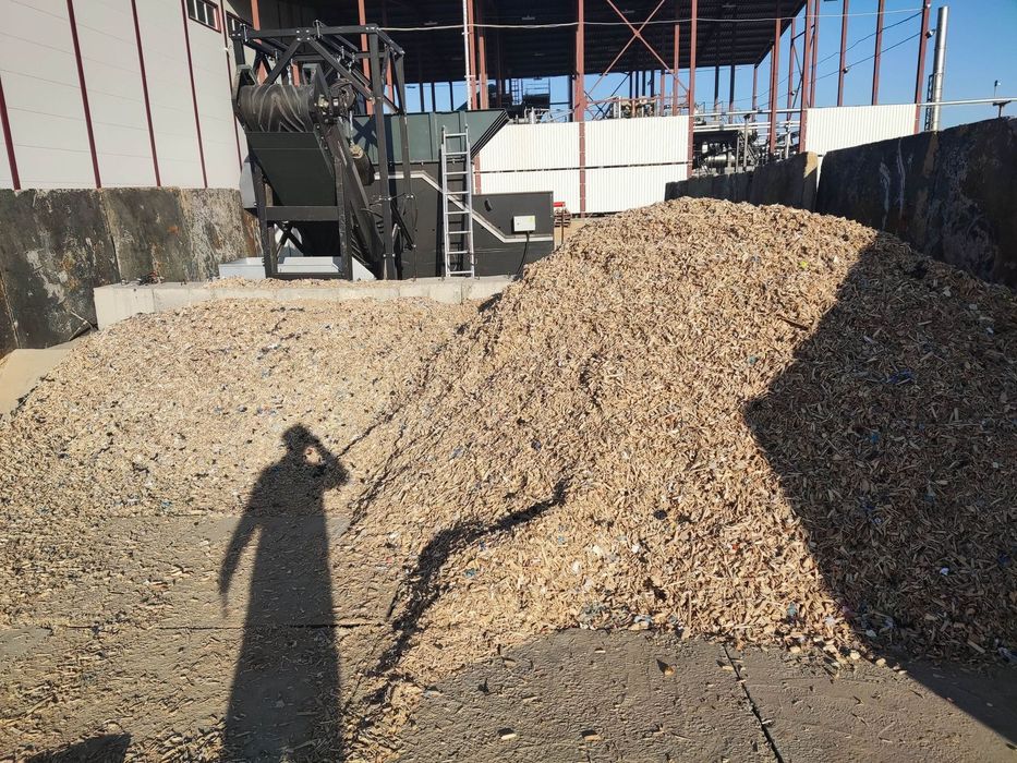 Щепа (измельченная древесина)