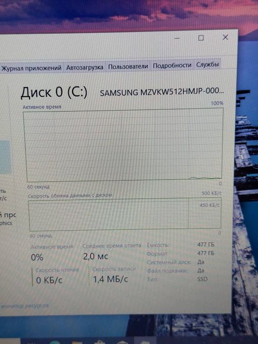 Lenovo core i3-13