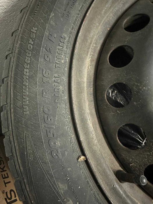 Продам летние шины