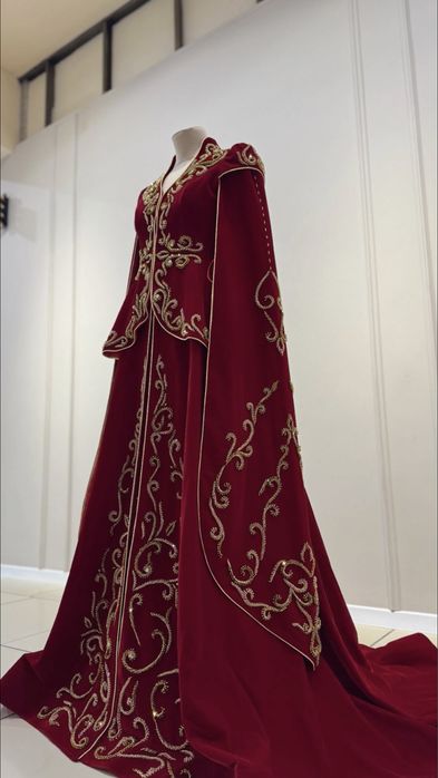 Ұзату на продажу