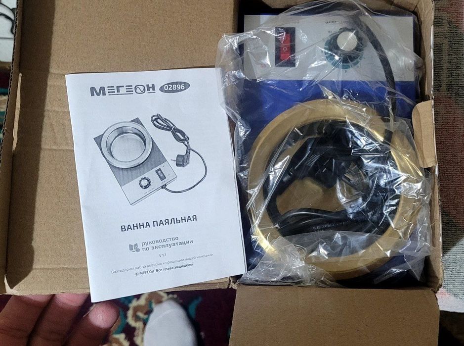 Vanna payalnaya qo'rg'oshin alyuminlani aritadi ustolo uchun tozo