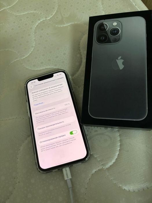 15 про срочно продаю