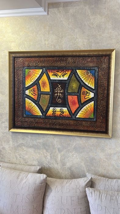 Картины из Доминиканы