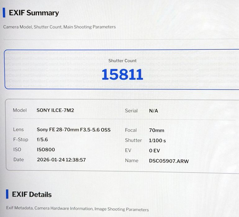 Фотоапарат Sony A7 II *Като НОВ*