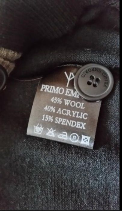 NOU - Cardigan barbatesc Primo Emporio, mar. XL