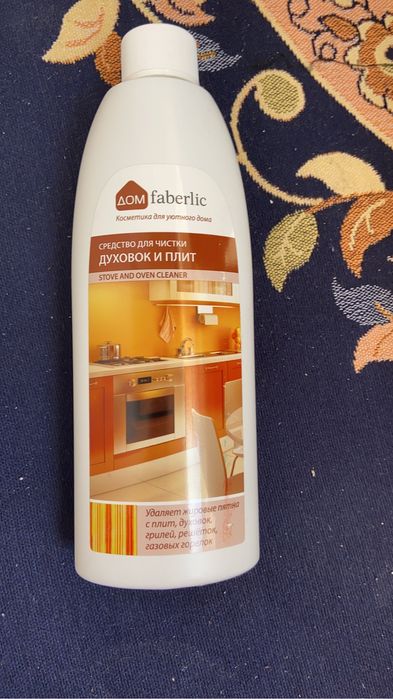 Средство для чистки духовок и плит