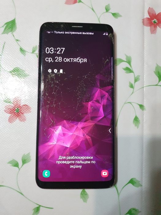 Samsung galaxy S  9