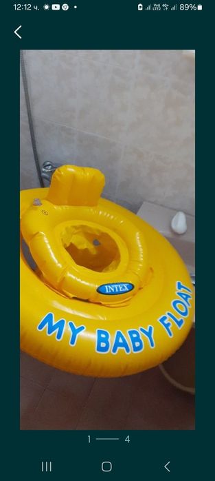 Детски пояс за малки деца