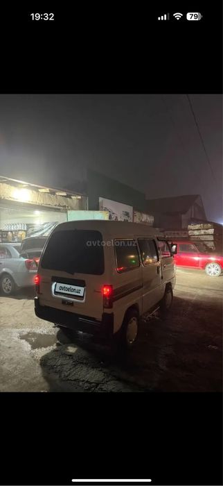 Damas super 2017/2018