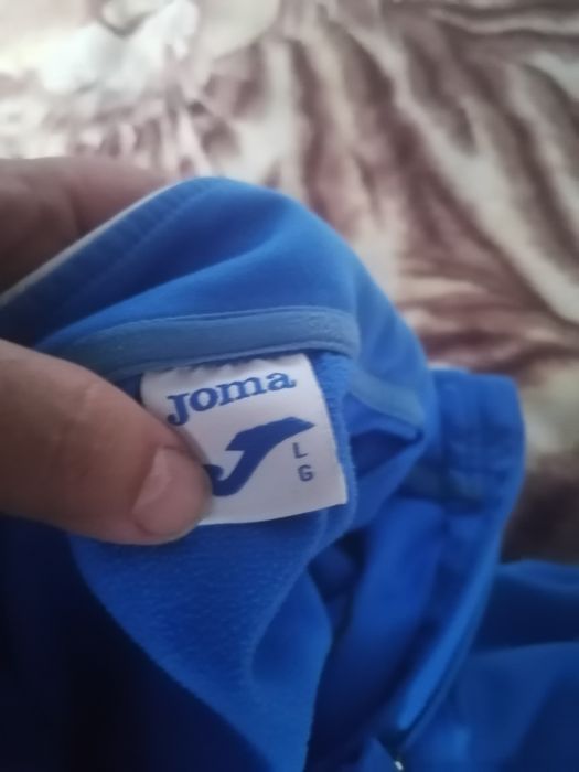 Горнище на Левски  L