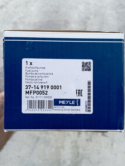 Продавам бензинова помпа MEYLE за Kia Ceed