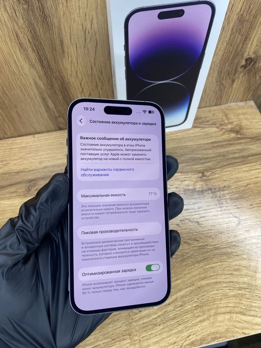 iPhone 14 Pro 128Gb 77%