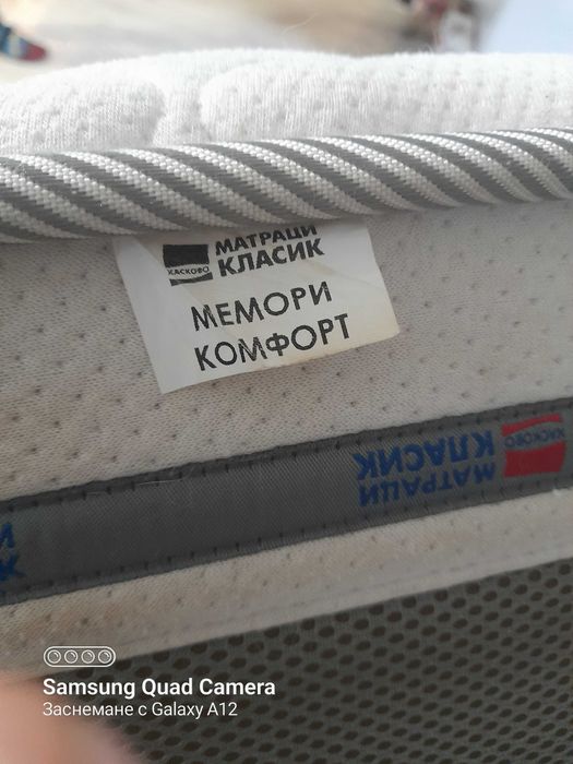 Двулицев матрак много запазен като нов