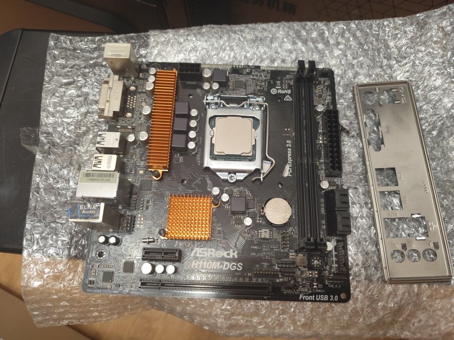 Продам комплект i7 7700t Asrock H110