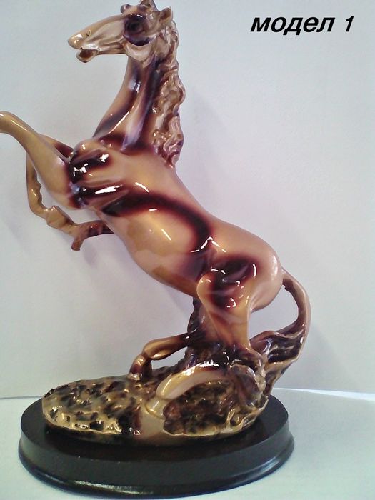 Статуетка - кон-21см.