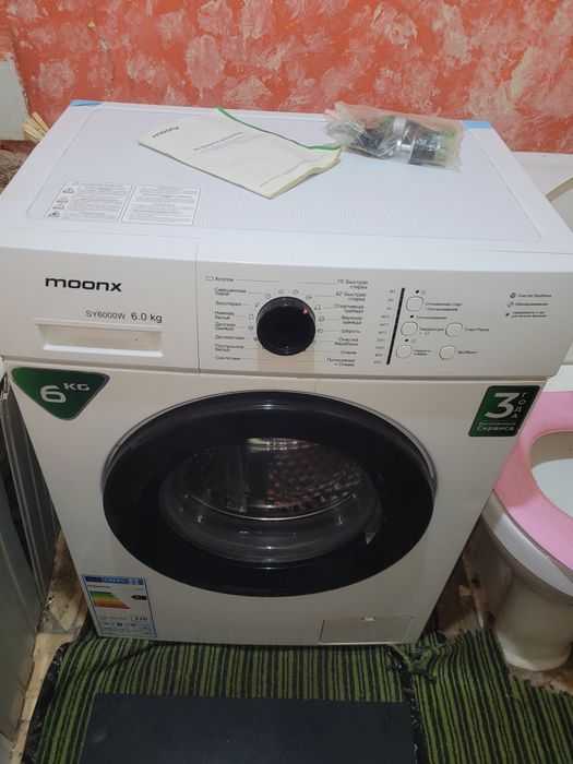 Автомат стералний машина