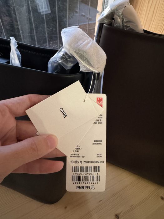 Продам тоут сумки Uniqlo