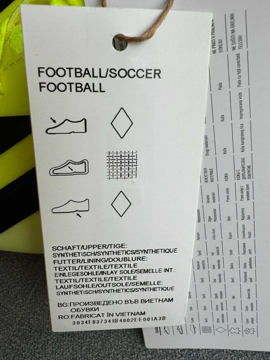 Футболни бутонки Adidas - 41 1/3 - НОВИ