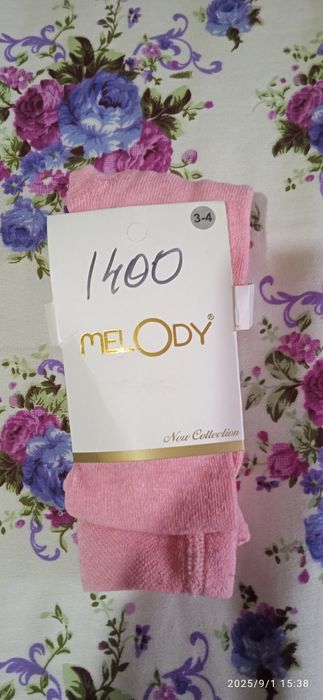 Продам колготки для девочки 500тг.