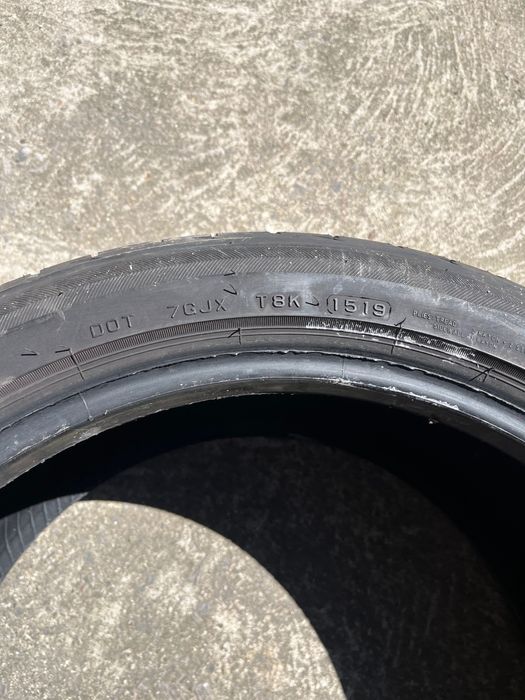 гуми летни Bridgestone