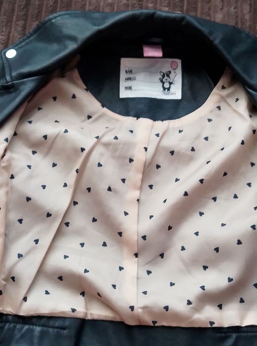 Детско кожено яке р-р 116