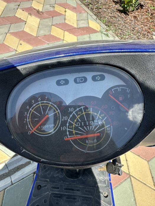 Продам скутер. С документами