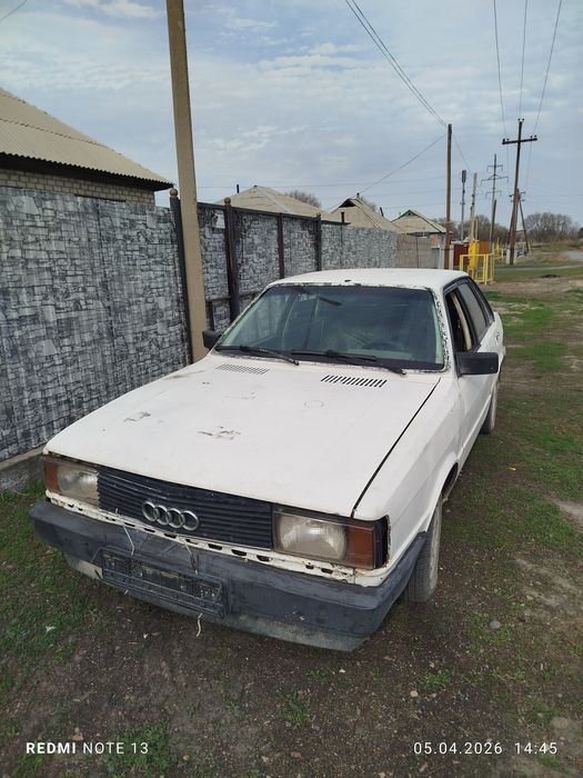 Продам Ауди 80..