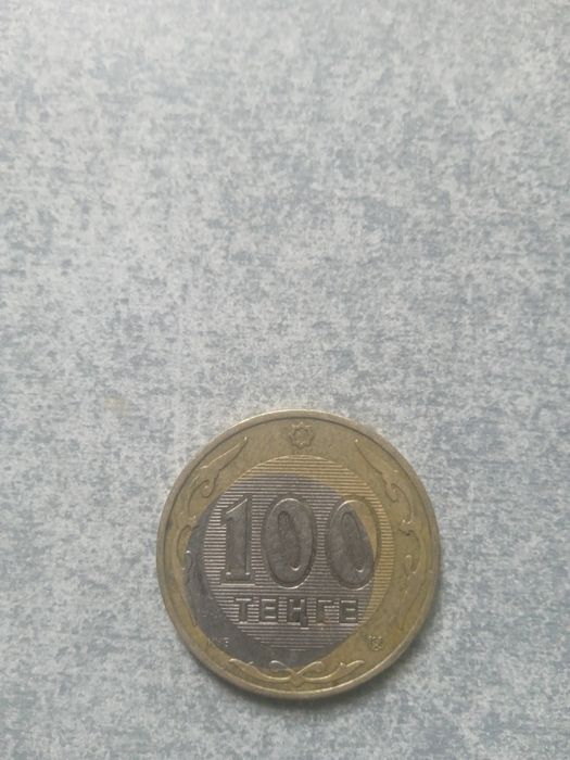 Бракованный монета 100тенге