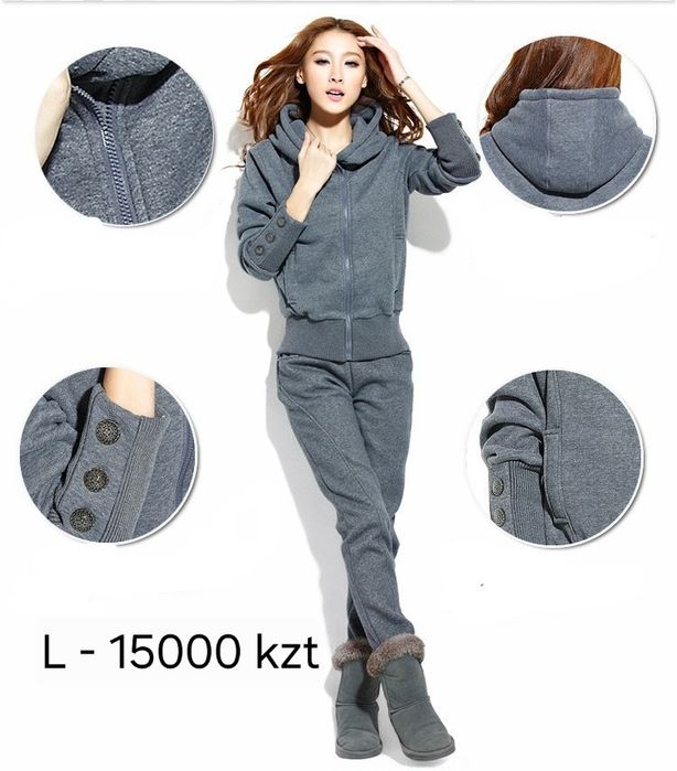 Одежда для дома.