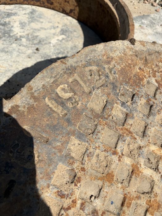 Чугунный Люк Советский СССР