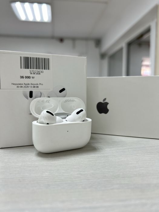 AirPods Pro/Red/Рассрочка