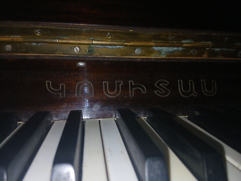 акустическое фортепиано
