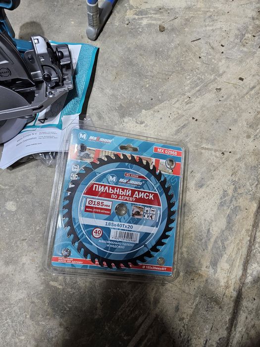 Продам дисковую пилу