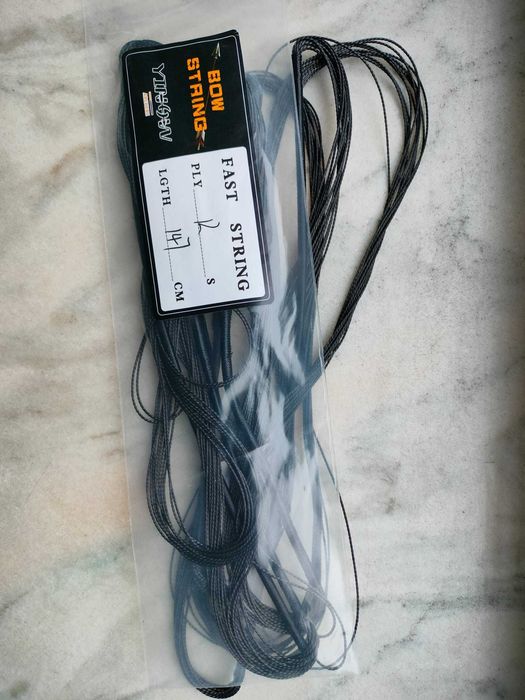 Set 2 corzi pentru arc recurve 58" (147 cm)