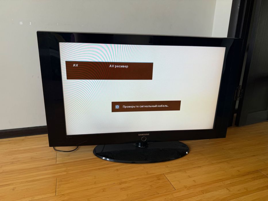 Телевизор Samsung+приставка Otau tv