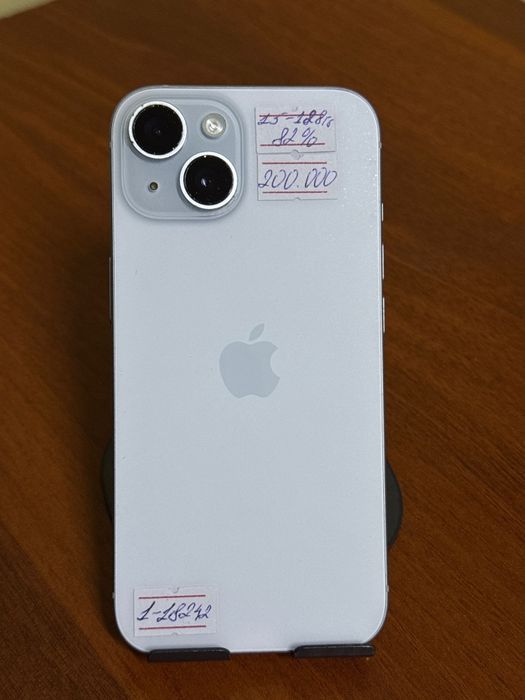 Iphone 15 128 Gb
