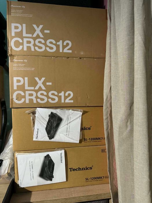 Technics SL-1200MK7