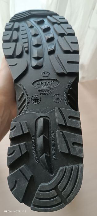 Сапоги рабочие. Без утеплителя.