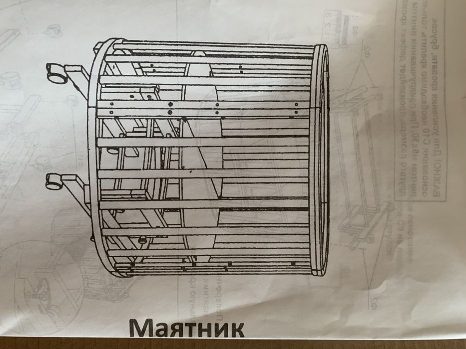 Детский кровать,манеж Nova Lux