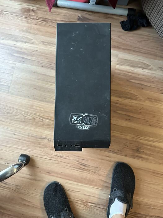 Среден клас компютър